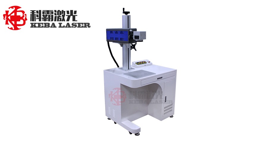 二氧化碳金屬管臺式激光打標(biāo)機(jī)