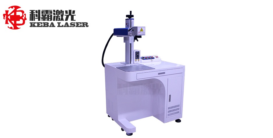 電動(dòng)升降光纖激光打標(biāo)機(jī)