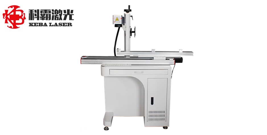 滑臺光纖打標(biāo)機(jī)